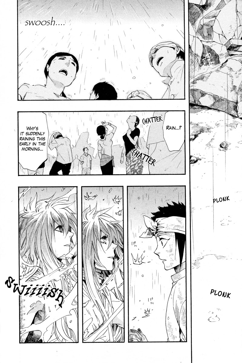 Haigakura Chapter 14 page 33 - Chapter 14