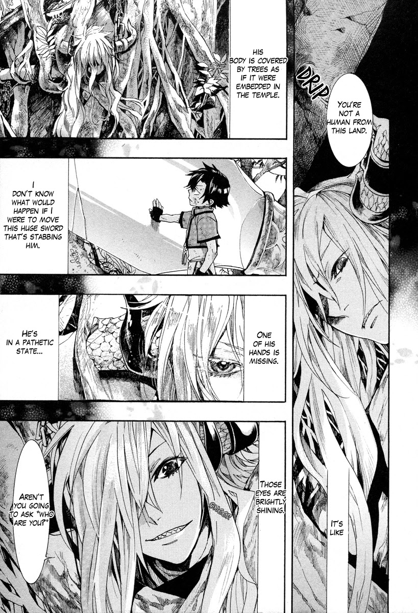 Haigakura Chapter 14 page 7 - Chapter 14