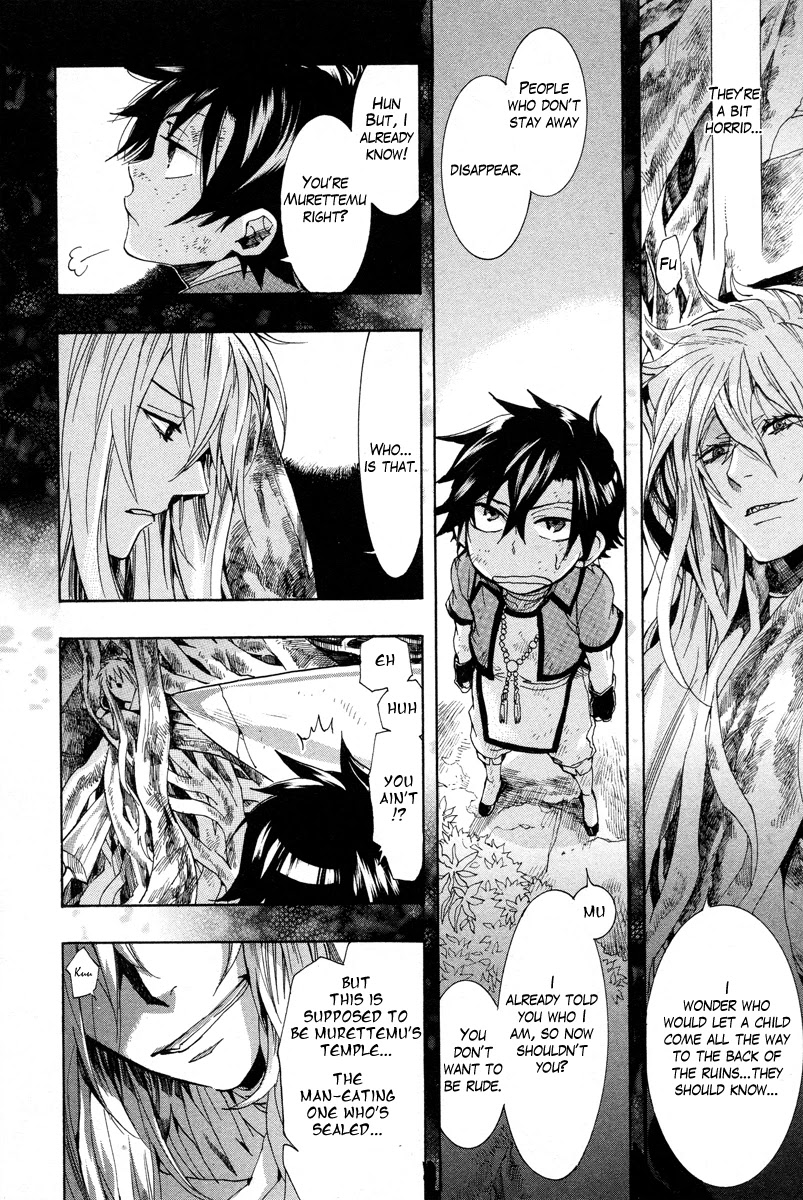 Haigakura Chapter 14 page 8 - Chapter 14