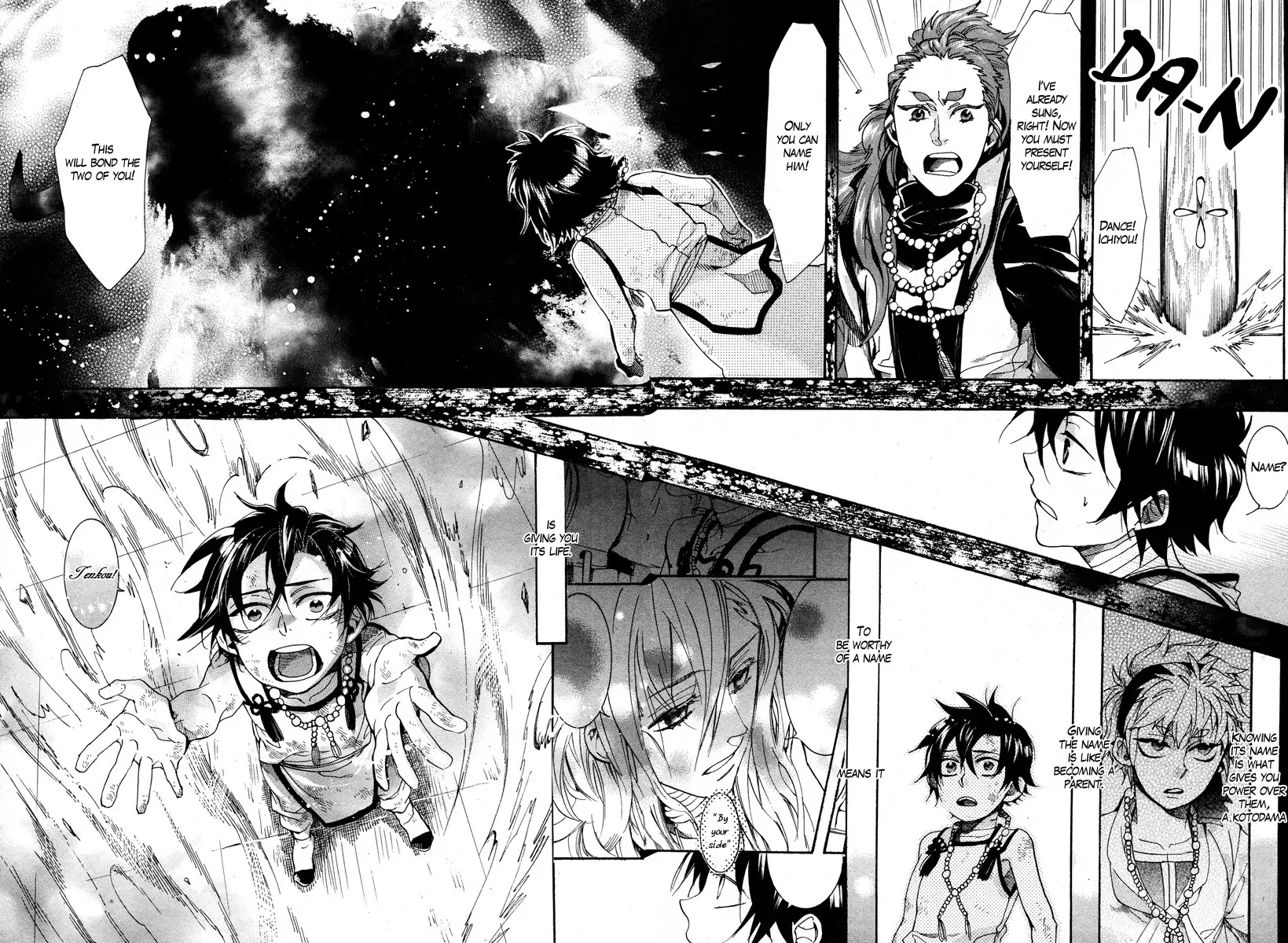 Haigakura Chapter 15 page 24 - Chapter 15