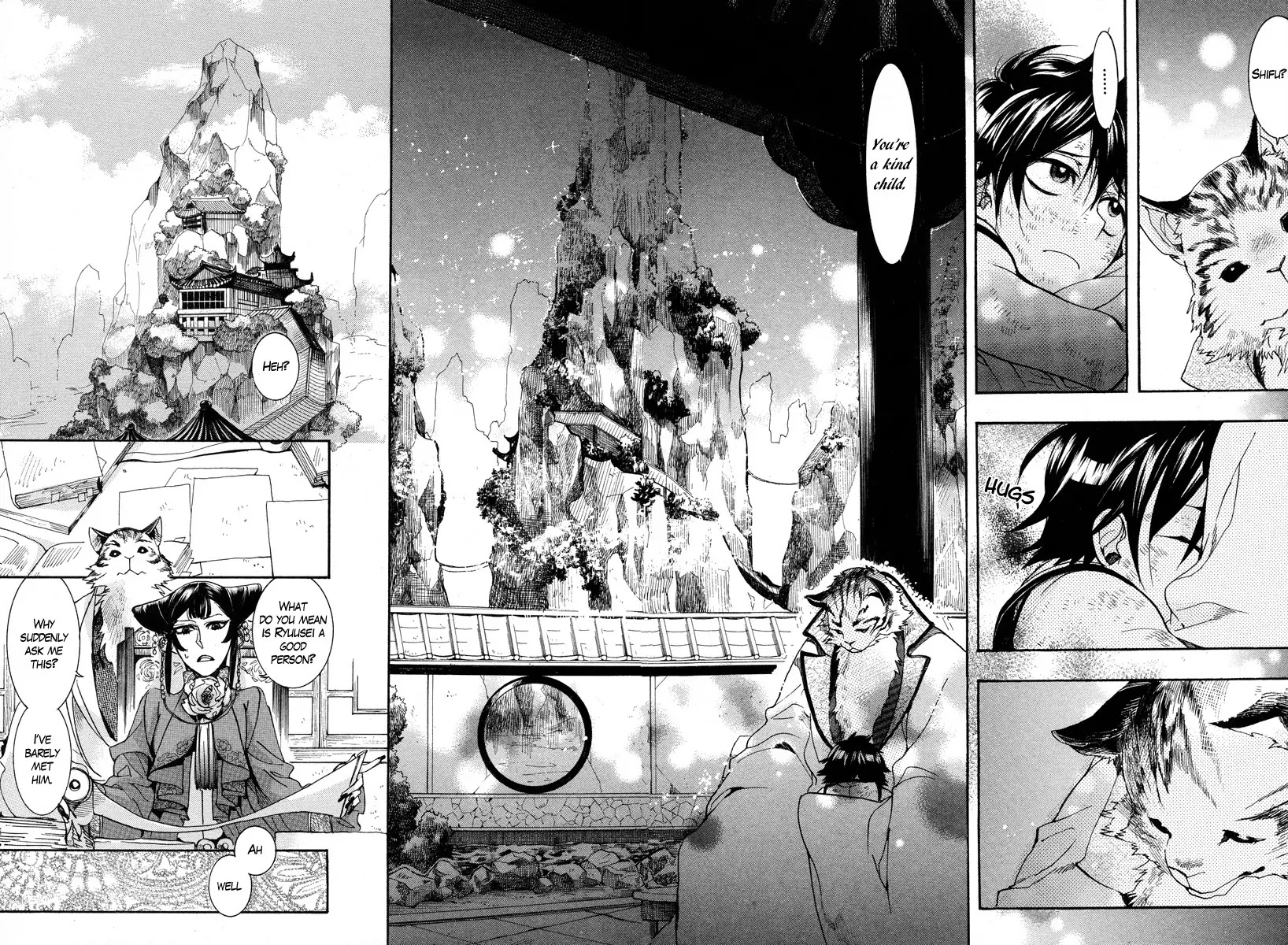 Haigakura Chapter 15 page 33 - Chapter 15