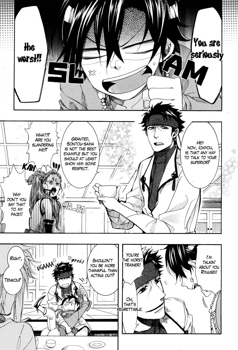 Haigakura Chapter 15 page 35 - Chapter 15