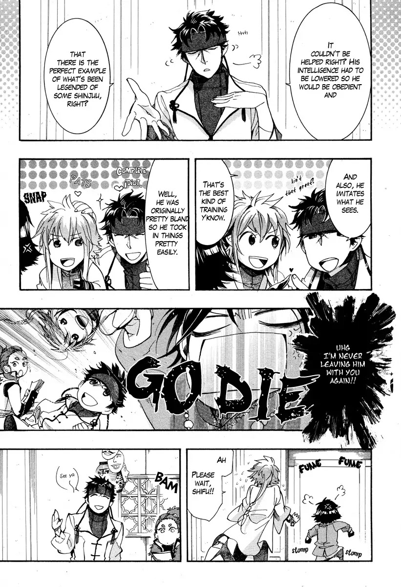 Haigakura Chapter 15 page 37 - Chapter 15