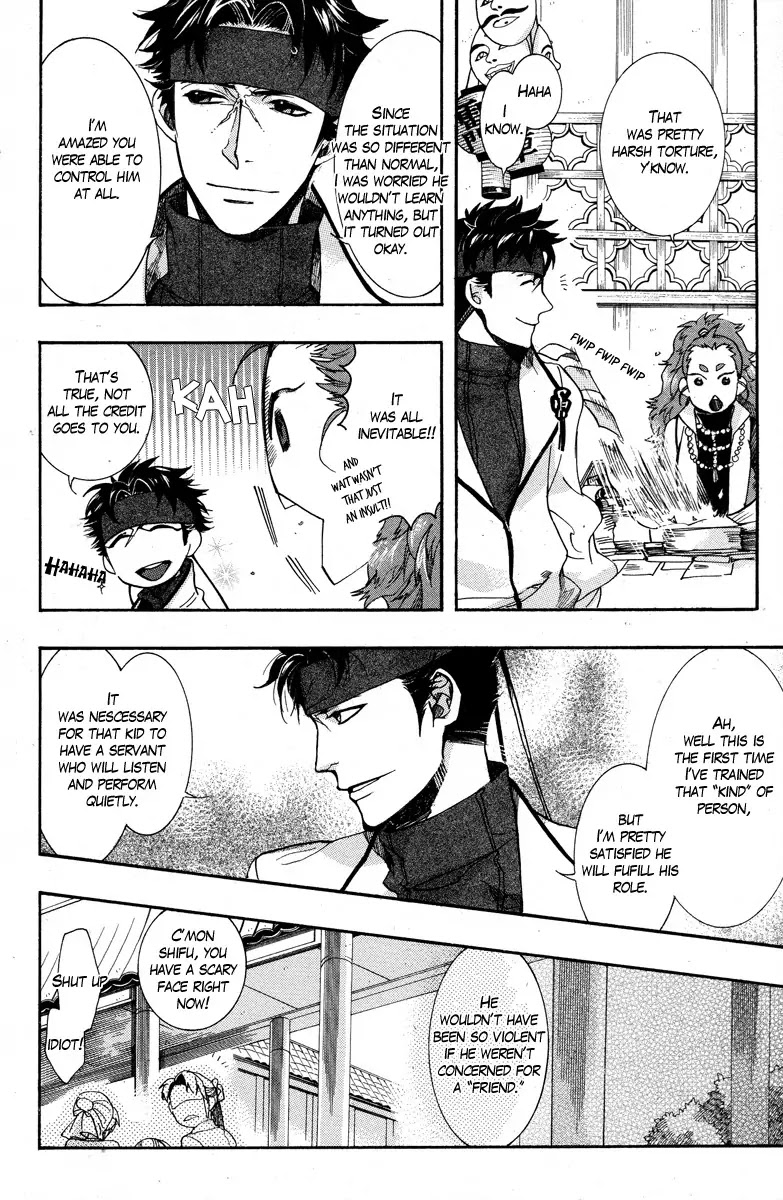Haigakura Chapter 15 page 38 - Chapter 15
