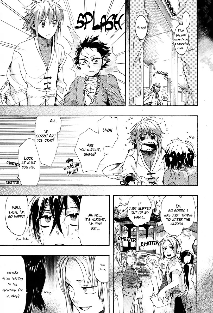 Haigakura Chapter 15 page 39 - Chapter 15