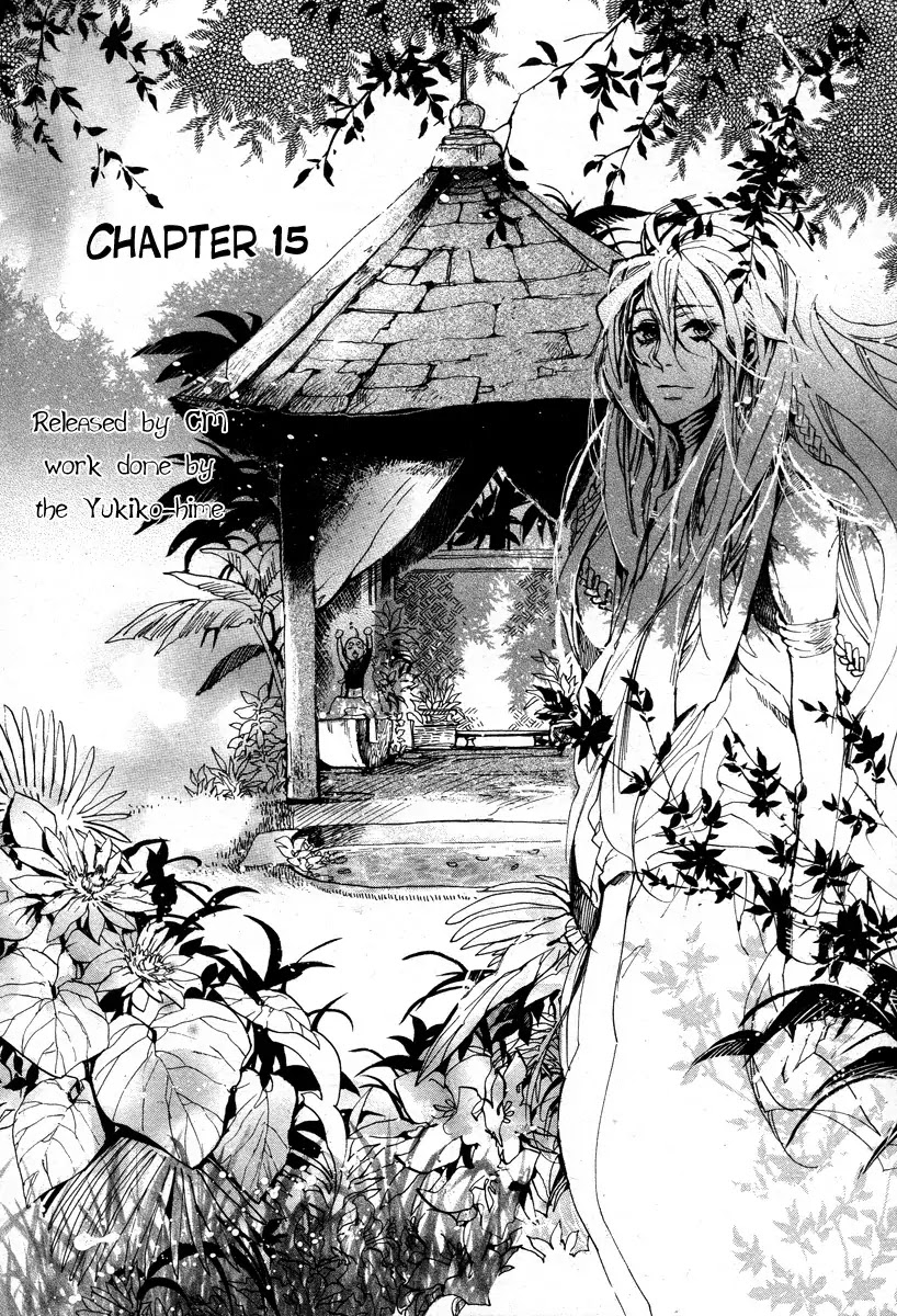 Haigakura Chapter 15 page 5 - Chapter 15