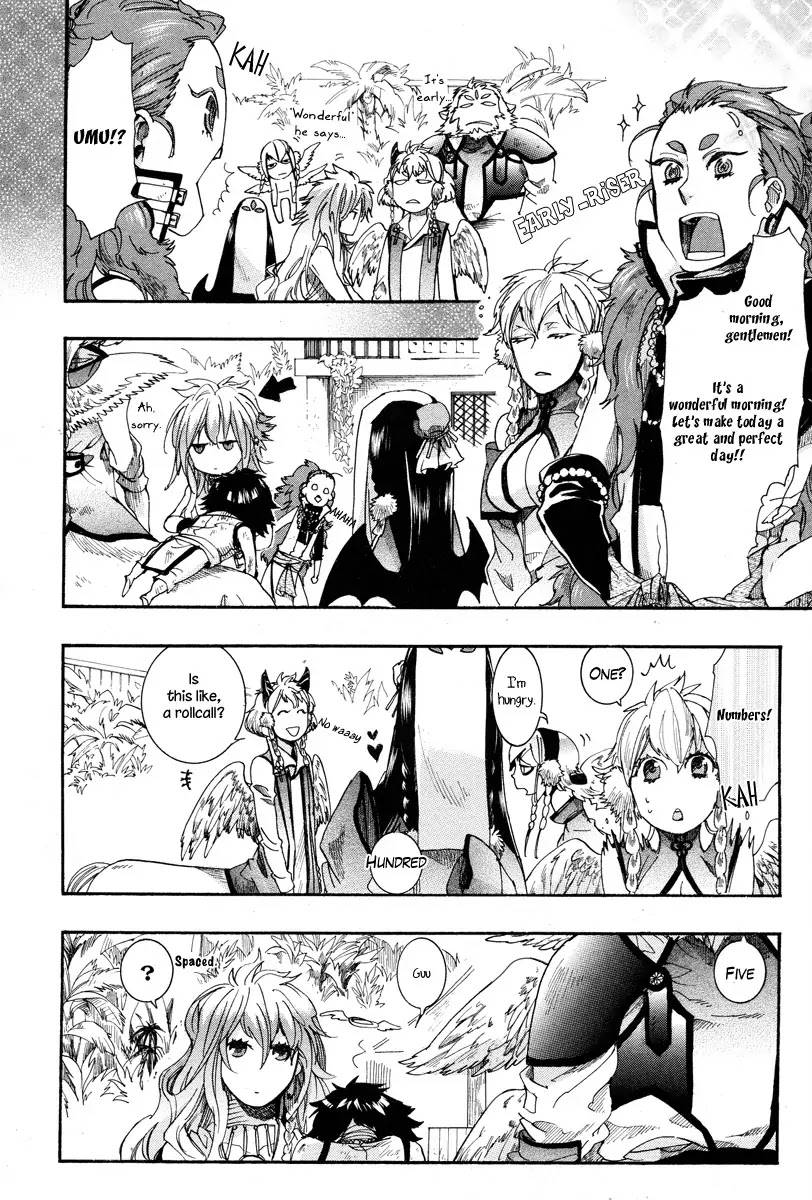 Haigakura Chapter 15 page 6 - Chapter 15