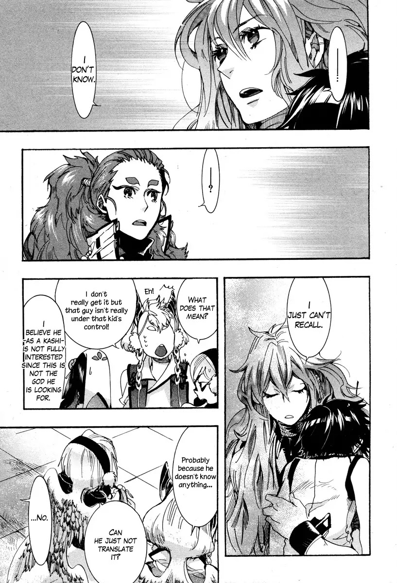 Haigakura Chapter 15 page 9 - Chapter 15