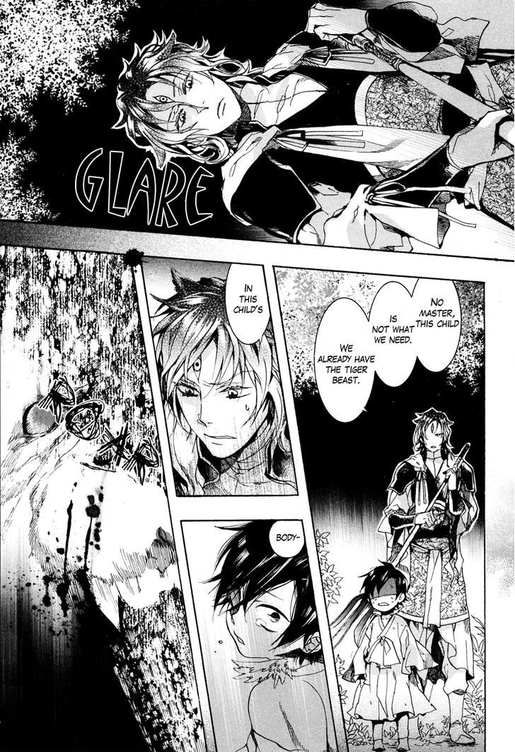 Haigakura Chapter 16 page 15 - Chapter 16