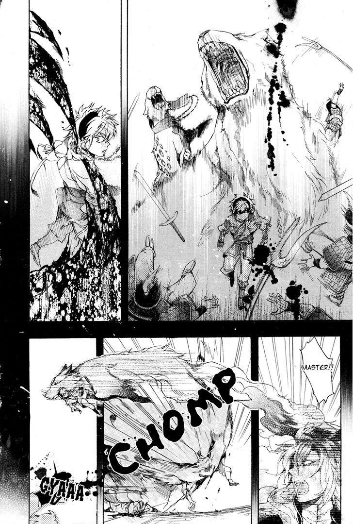 Haigakura Chapter 16 page 16 - Chapter 16