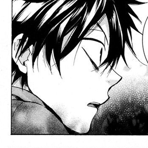 Haigakura Chapter 16 cover