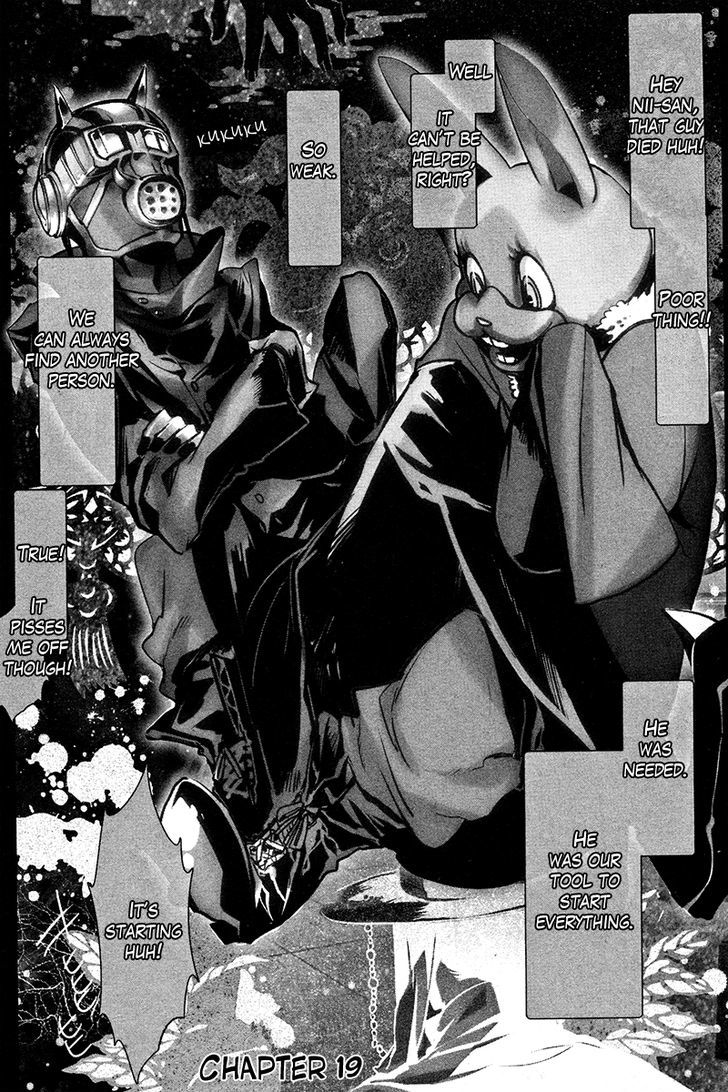 Haigakura Chapter 19 page 1 - Chapter 19
