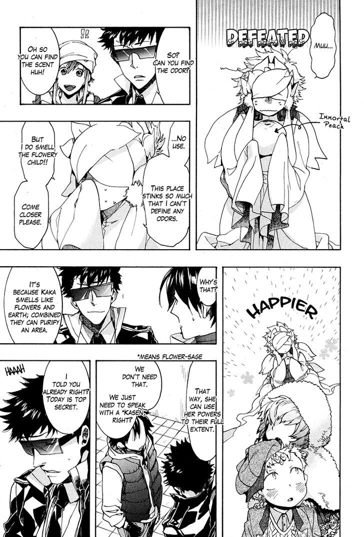 Haigakura Chapter 19 page 10 - Chapter 19