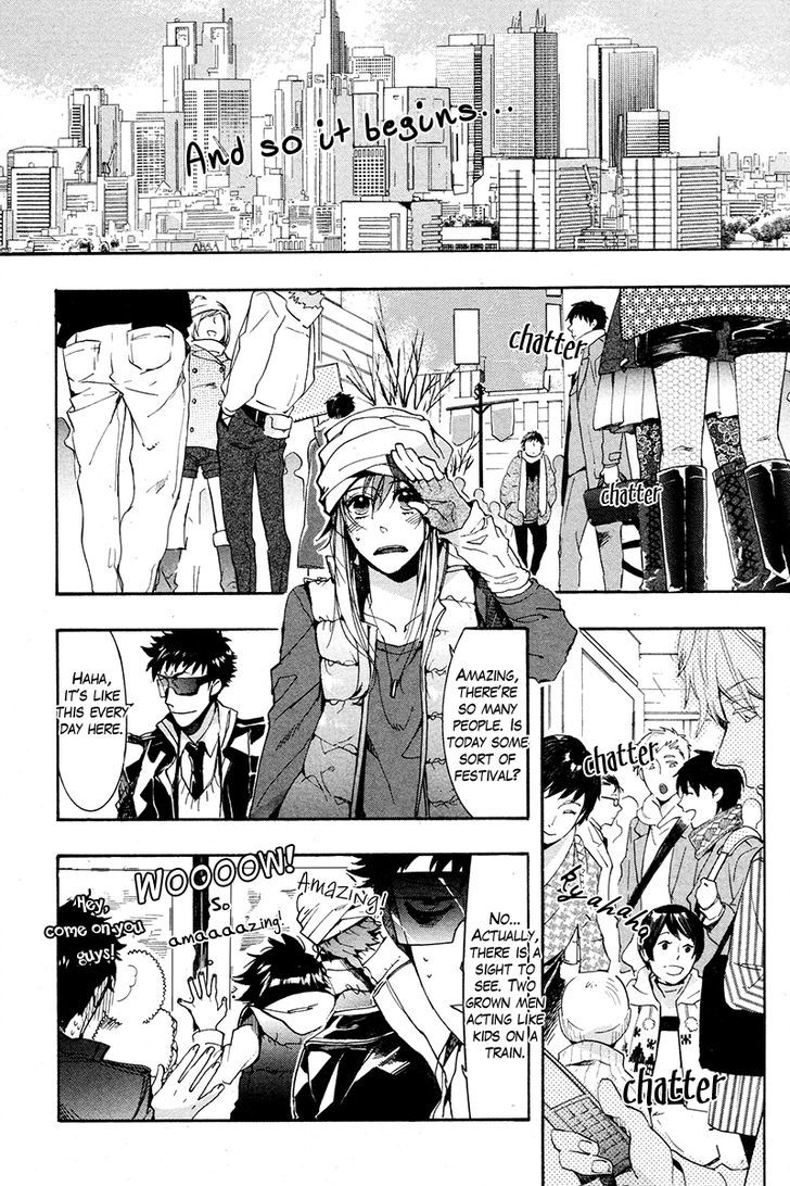 Haigakura Chapter 19 page 15 - Chapter 19