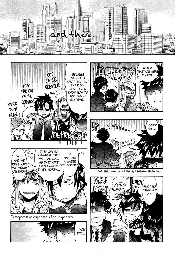 Haigakura Chapter 19 page 16 - Chapter 19