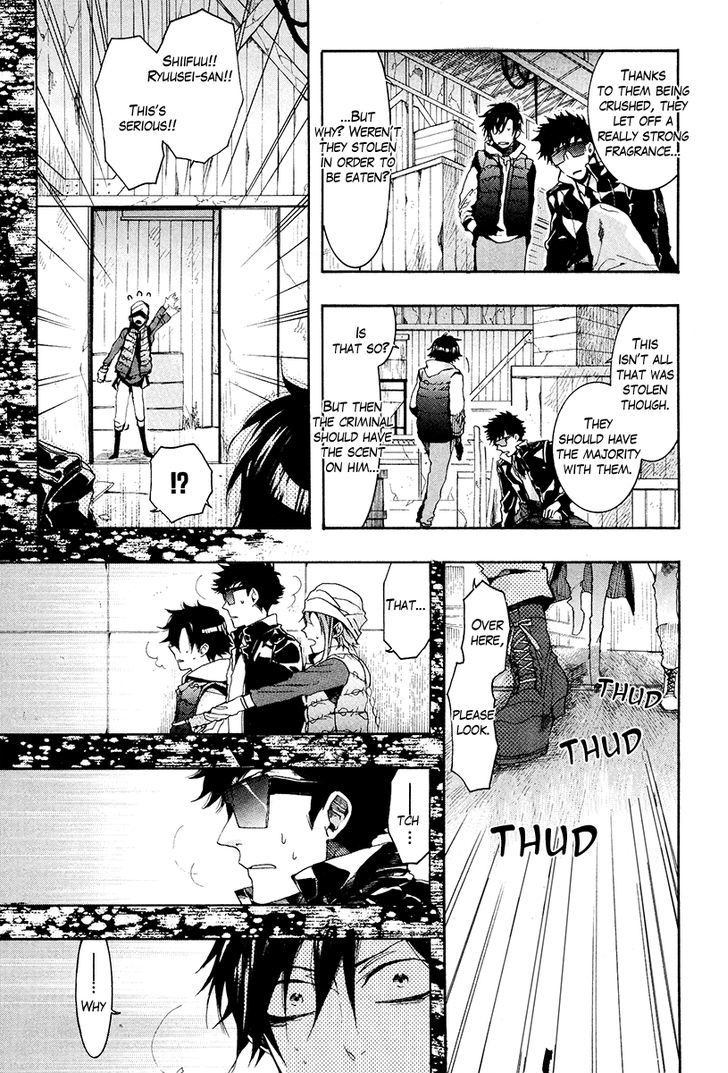 Haigakura Chapter 19 page 20 - Chapter 19