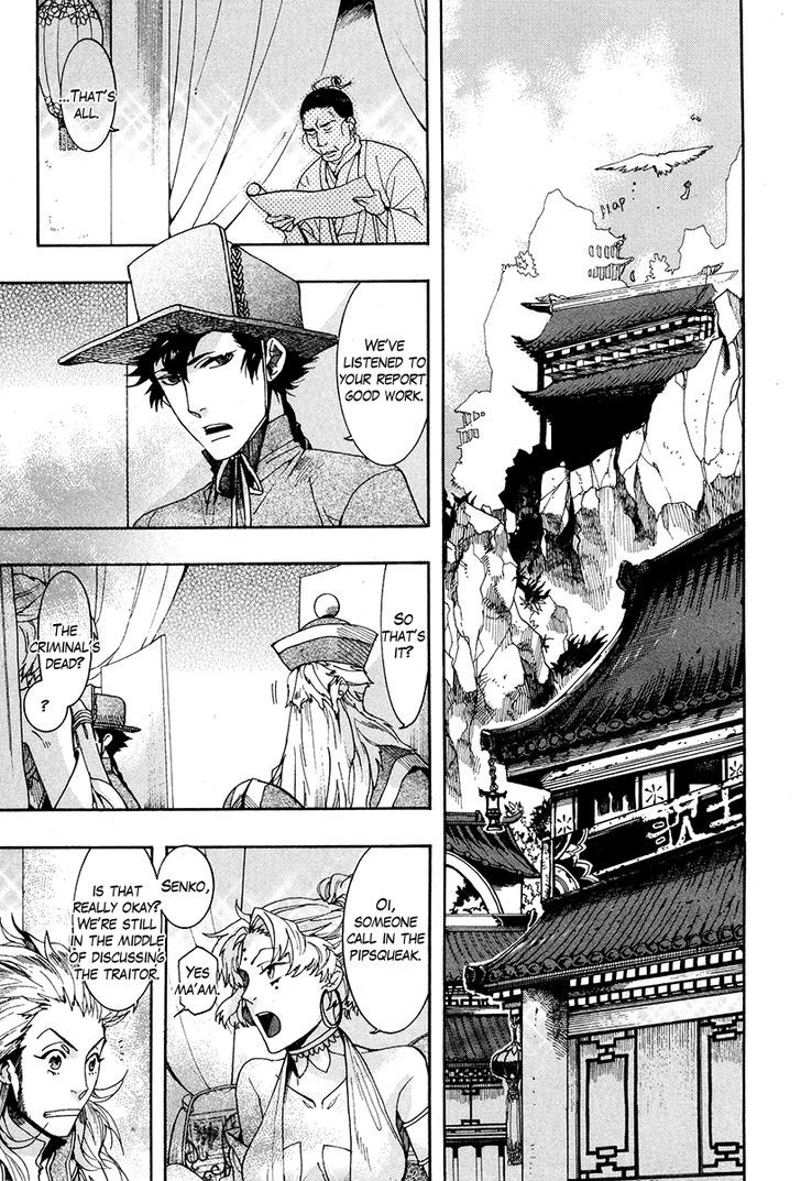 Haigakura Chapter 19 page 30 - Chapter 19