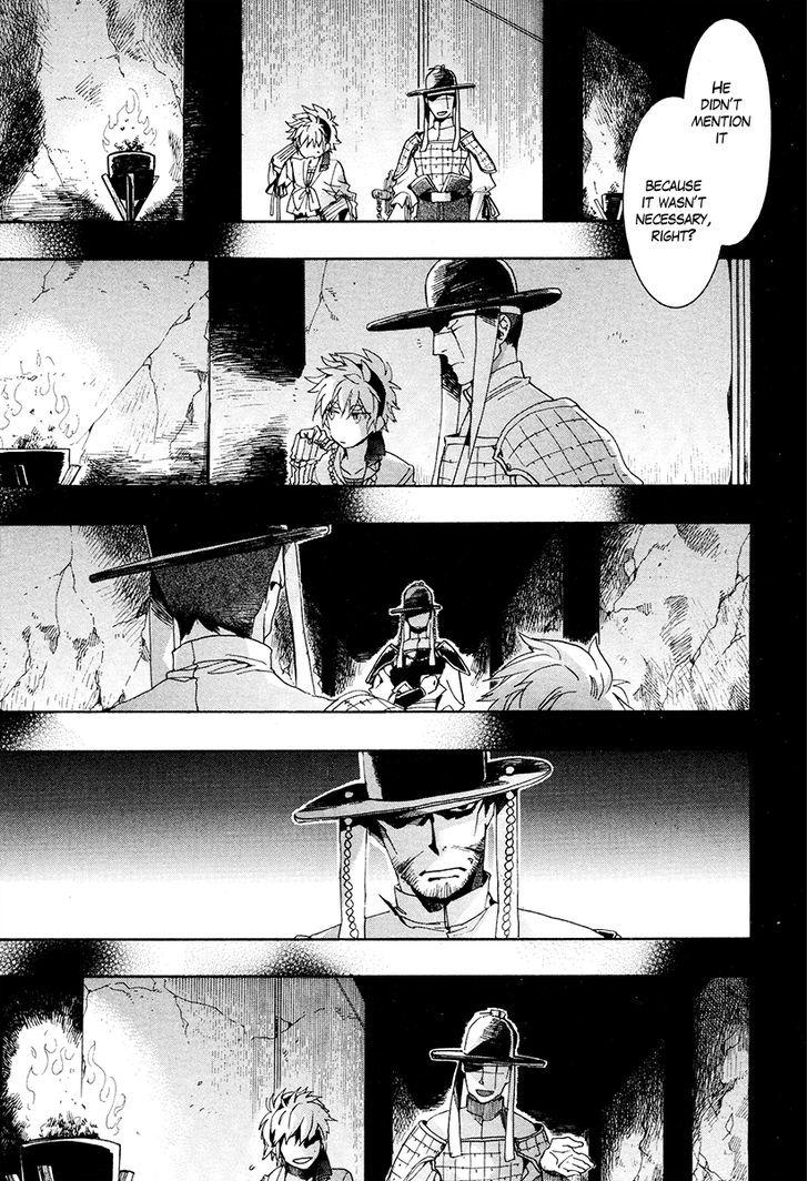 Haigakura Chapter 19 page 34 - Chapter 19