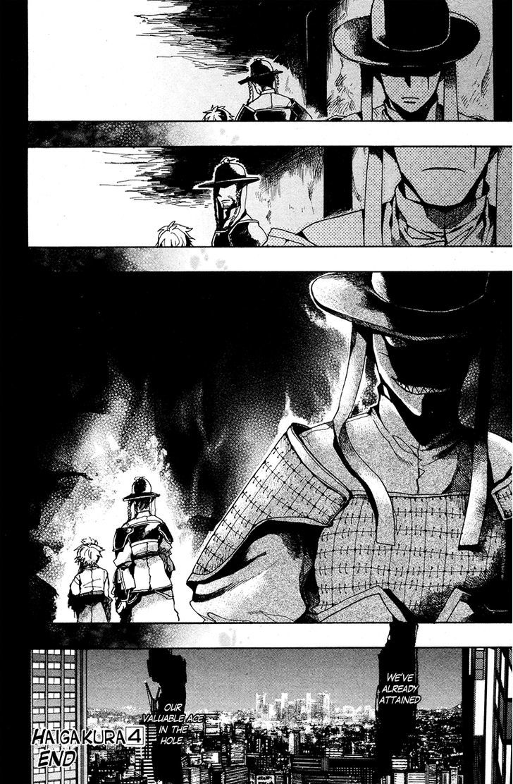 Haigakura Chapter 19 page 35 - Chapter 19