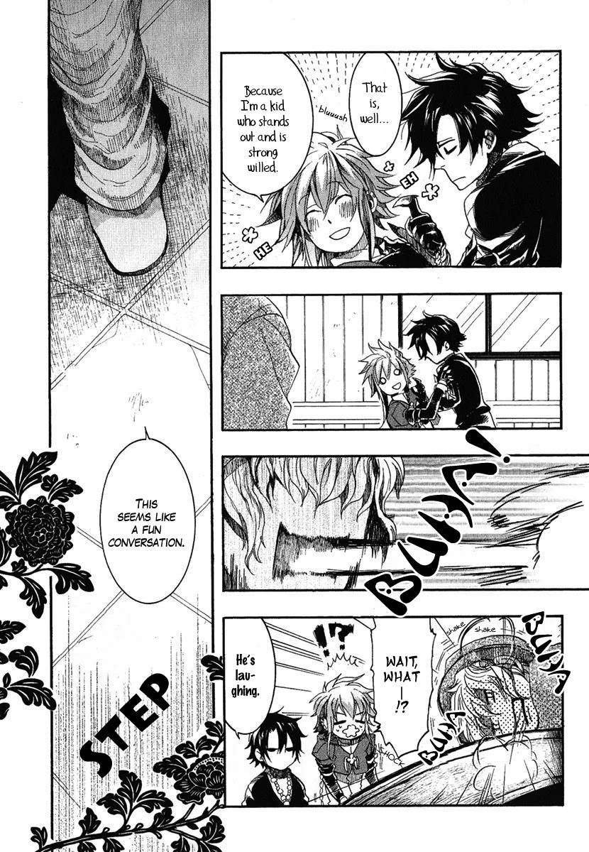 Haigakura Chapter 2 page 14 - Chapter 2