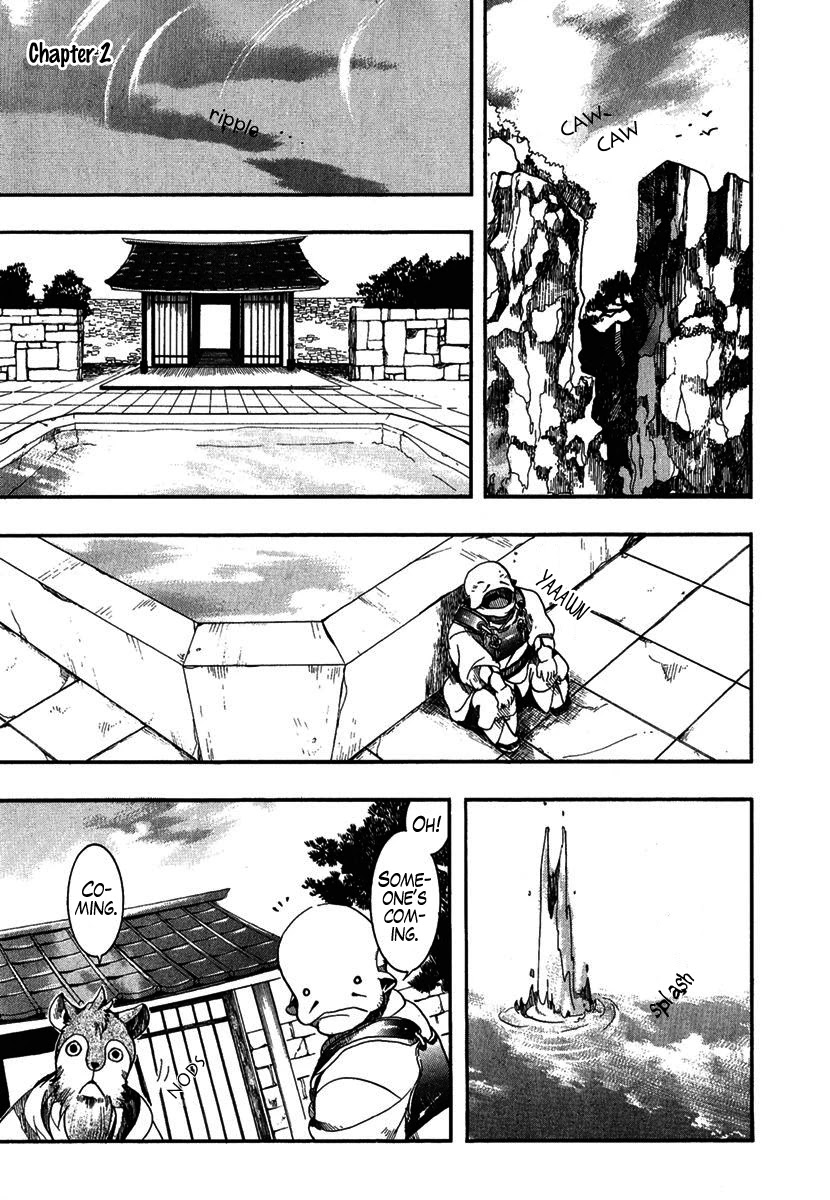 Haigakura Chapter 2 page 2 - Chapter 2