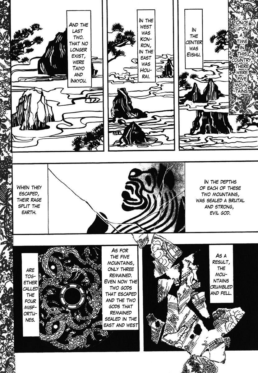 Haigakura Chapter 2 page 26 - Chapter 2