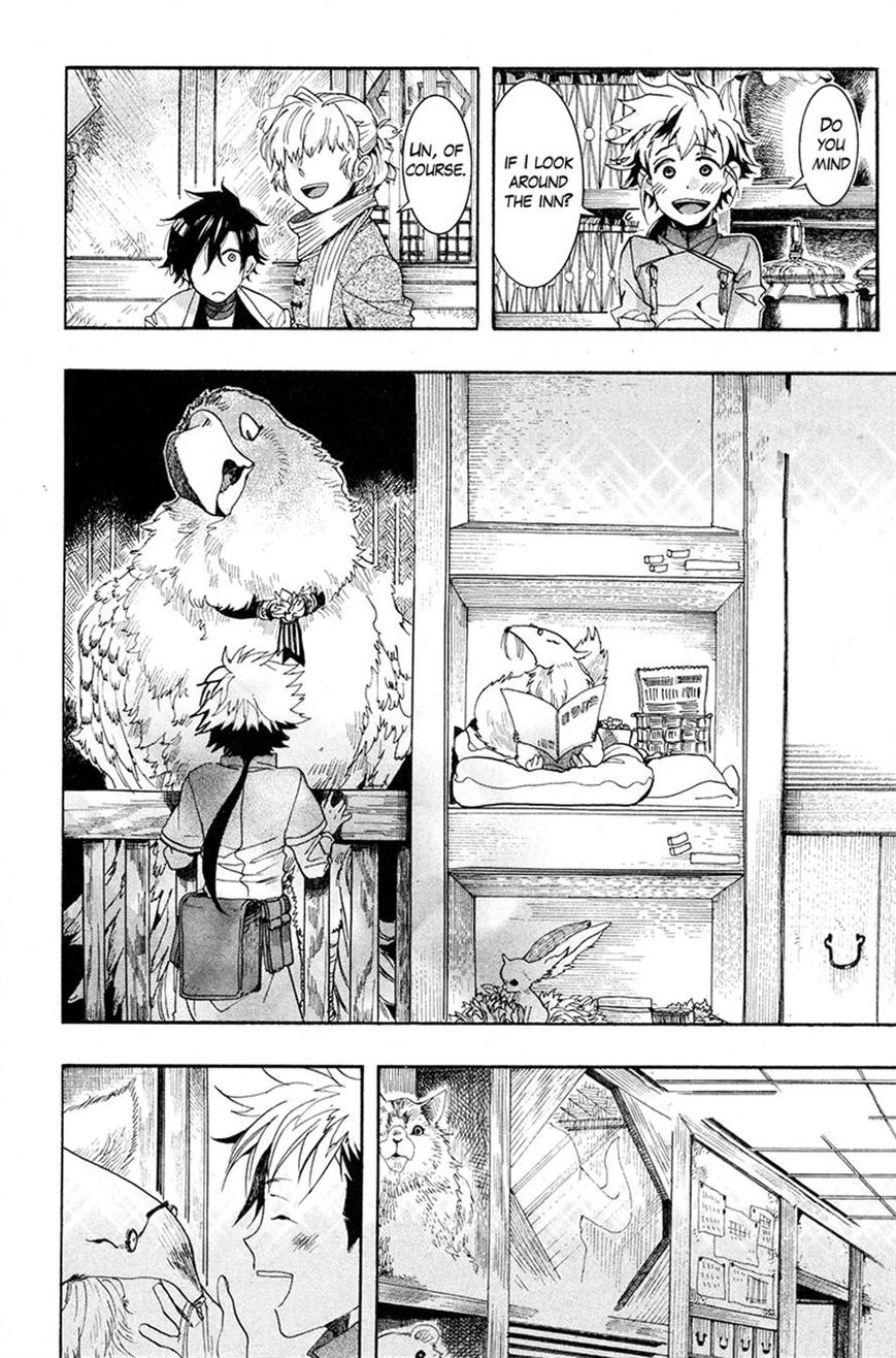 Haigakura Chapter 20 page 12 - Chapter 20