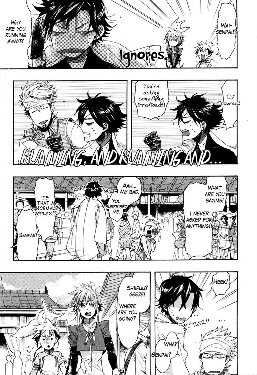 Haigakura Chapter 20 page 28 - Chapter 20