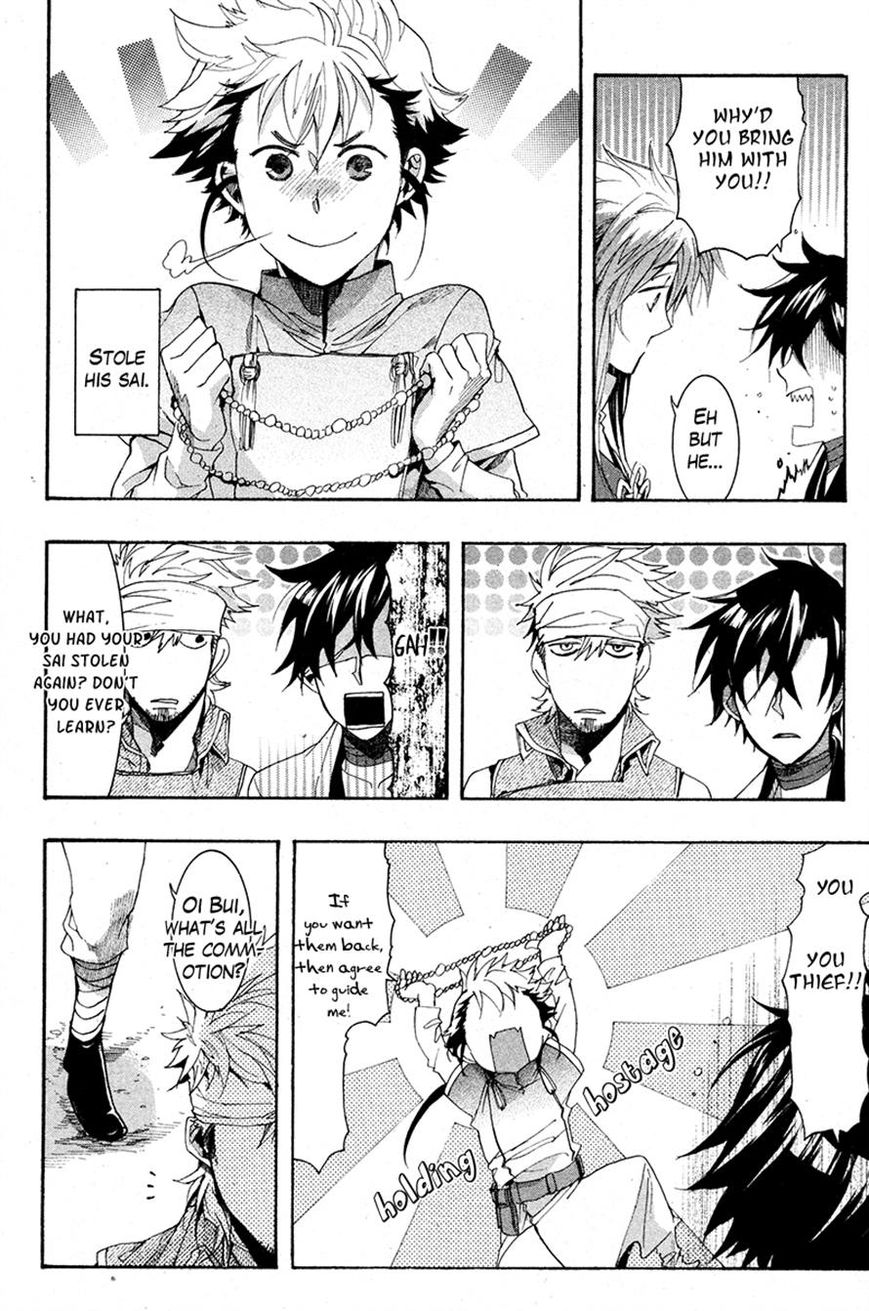 Haigakura Chapter 20 page 29 - Chapter 20