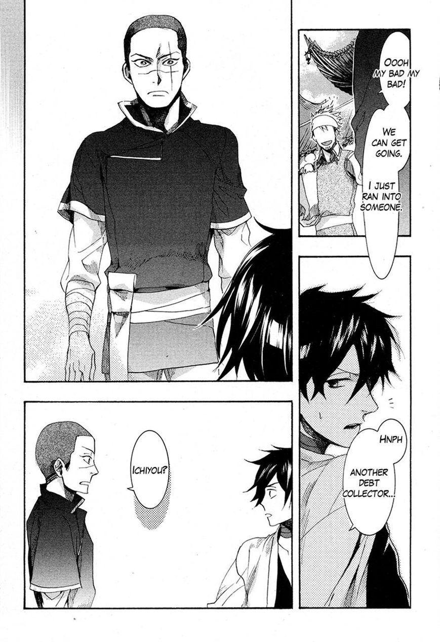 Haigakura Chapter 20 page 30 - Chapter 20