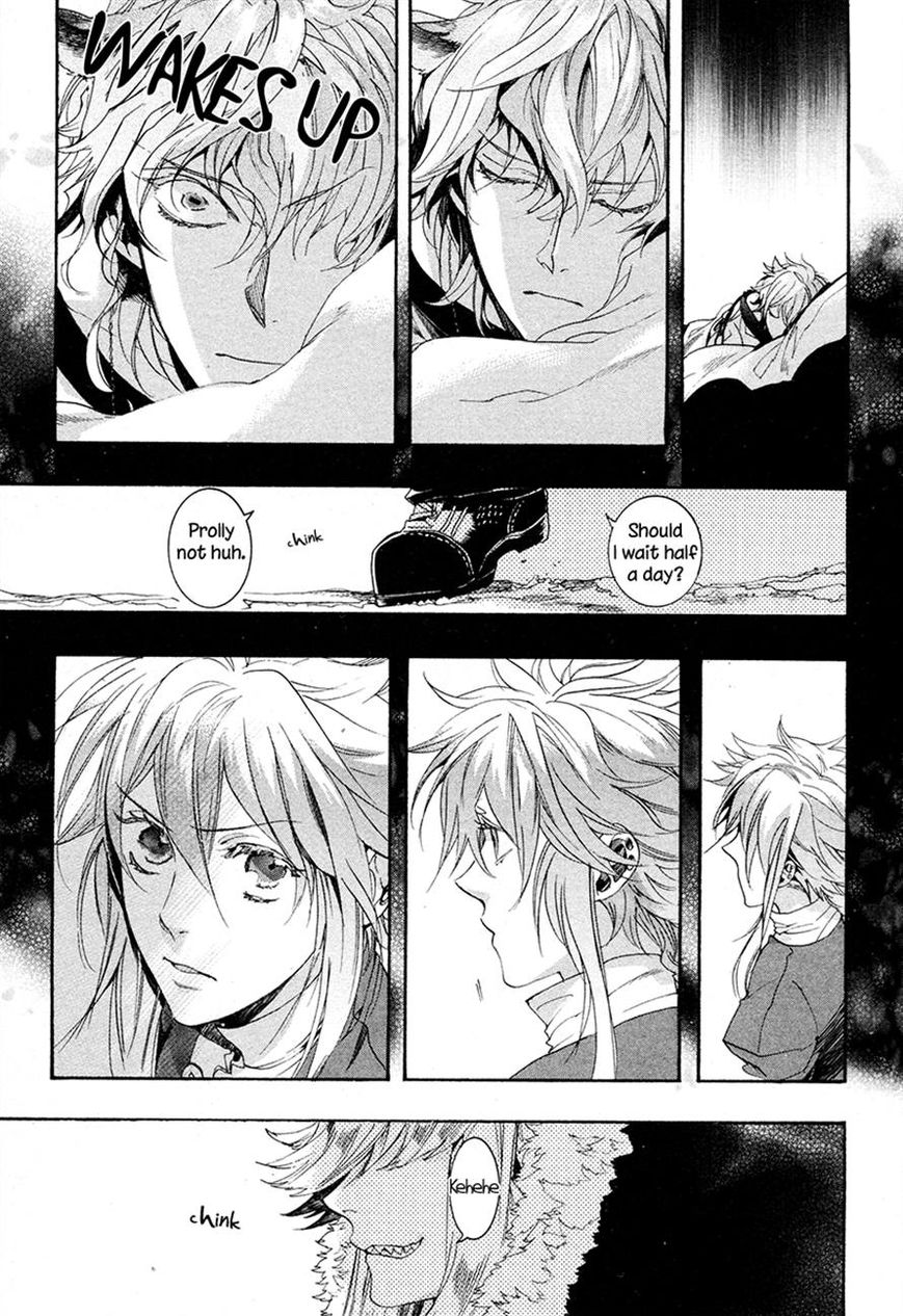 Haigakura Chapter 20 page 34 - Chapter 20