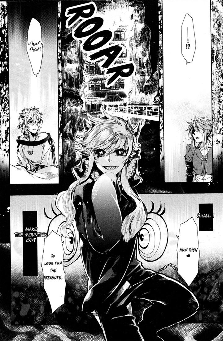 Haigakura Chapter 20 page 35 - Chapter 20
