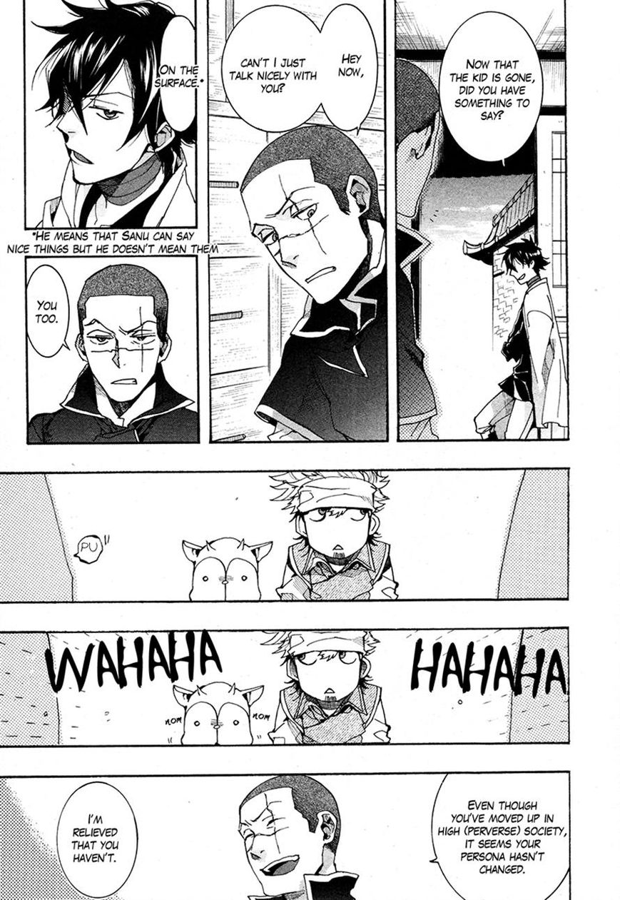 Haigakura Chapter 21 page 10 - Chapter 21