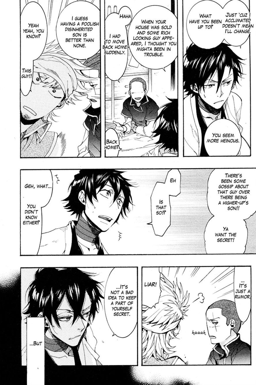 Haigakura Chapter 21 page 11 - Chapter 21