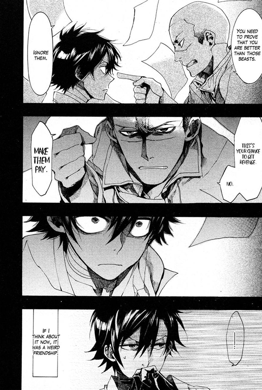 Haigakura Chapter 21 page 13 - Chapter 21