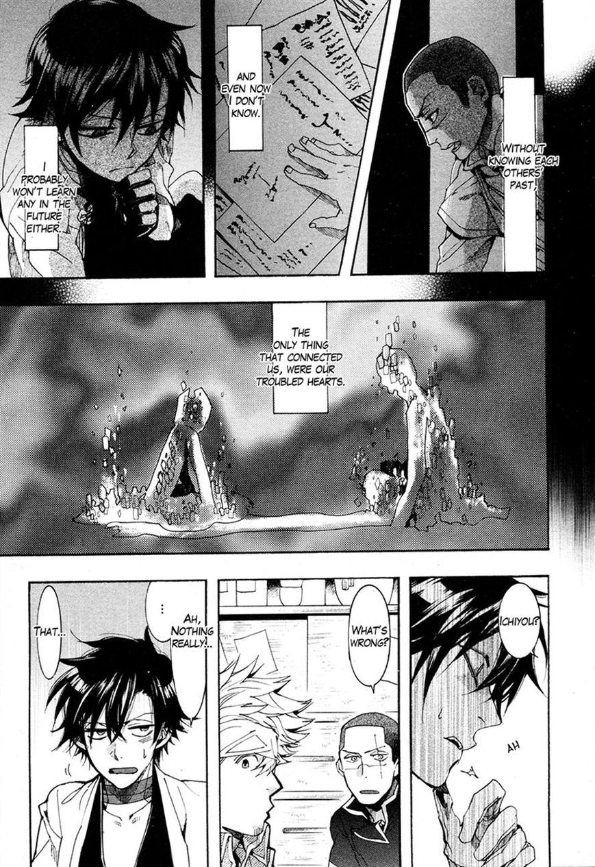 Haigakura Chapter 21 page 14 - Chapter 21