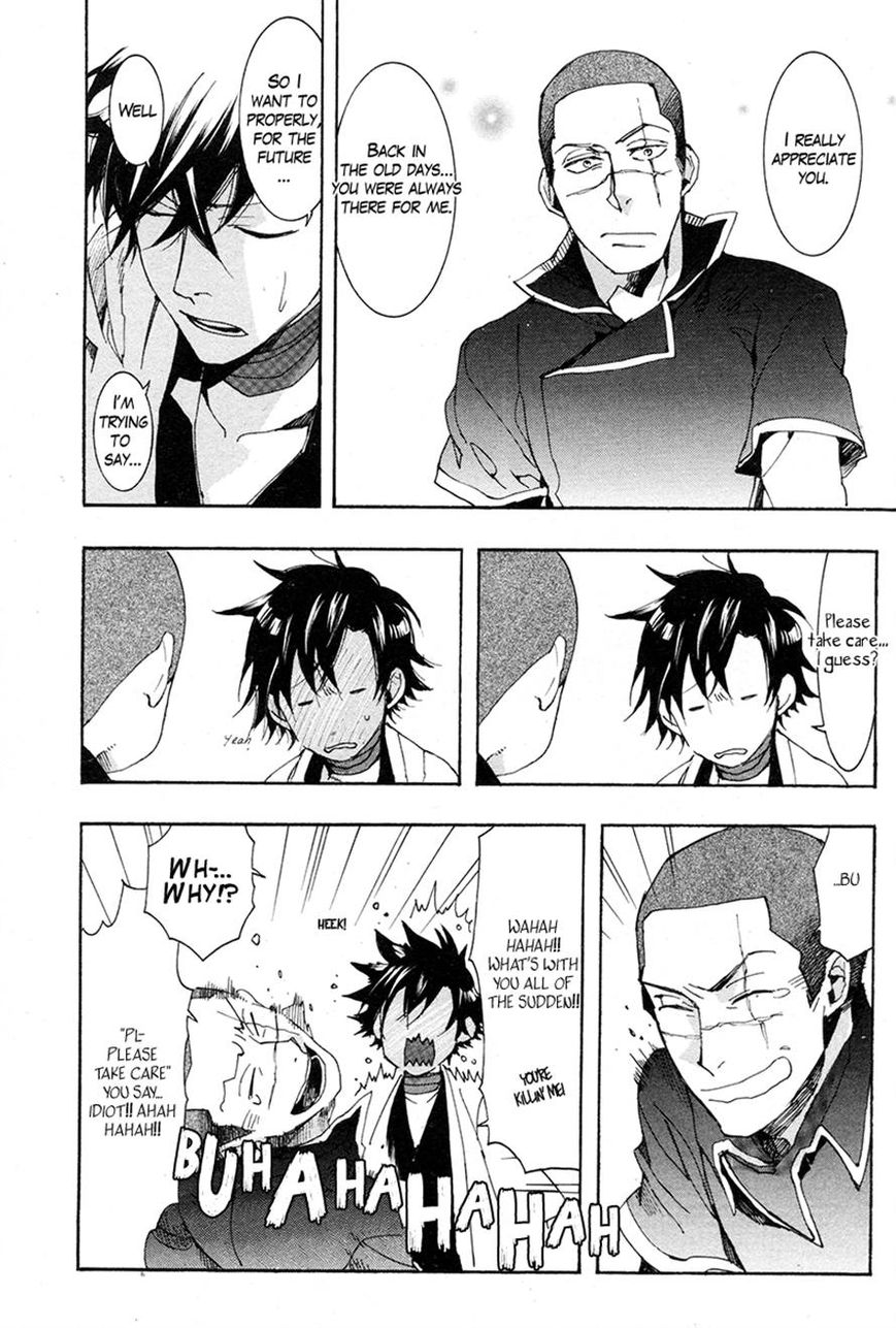 Haigakura Chapter 21 page 15 - Chapter 21