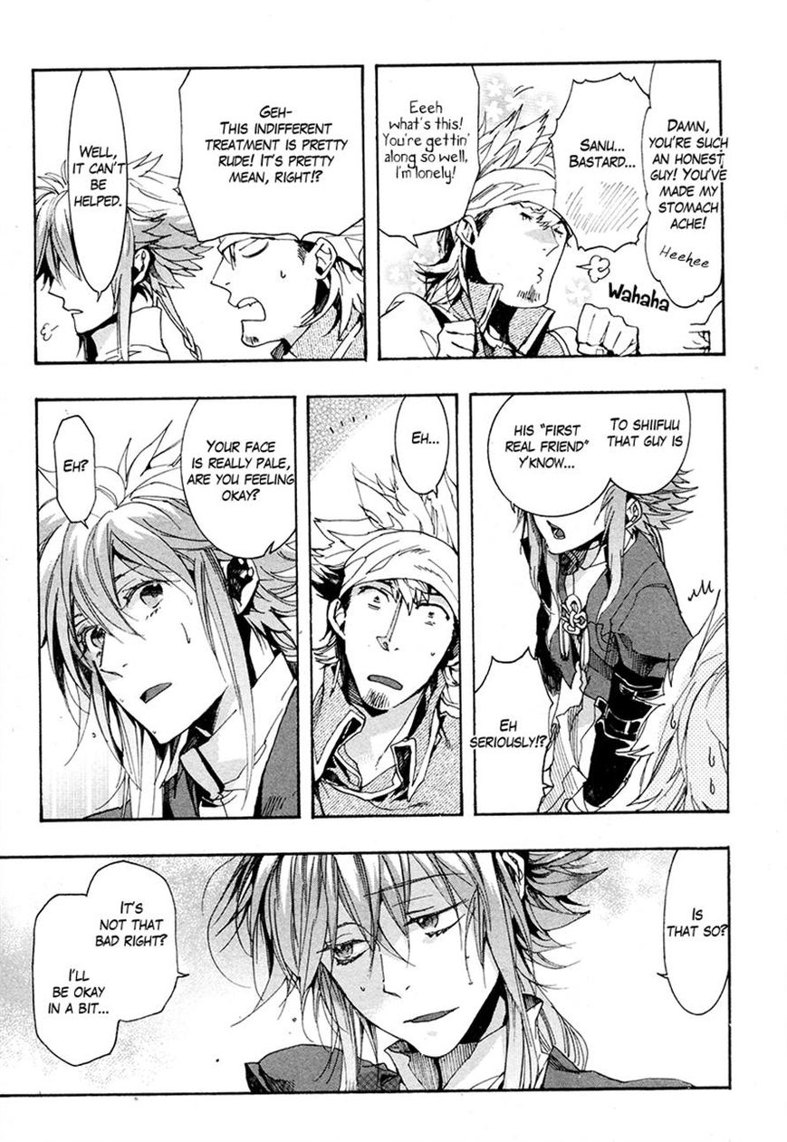 Haigakura Chapter 21 page 16 - Chapter 21