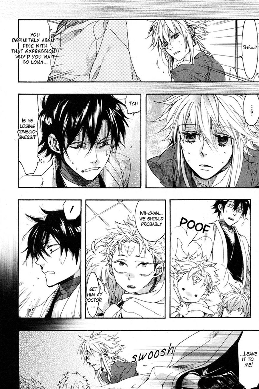 Haigakura Chapter 21 page 21 - Chapter 21