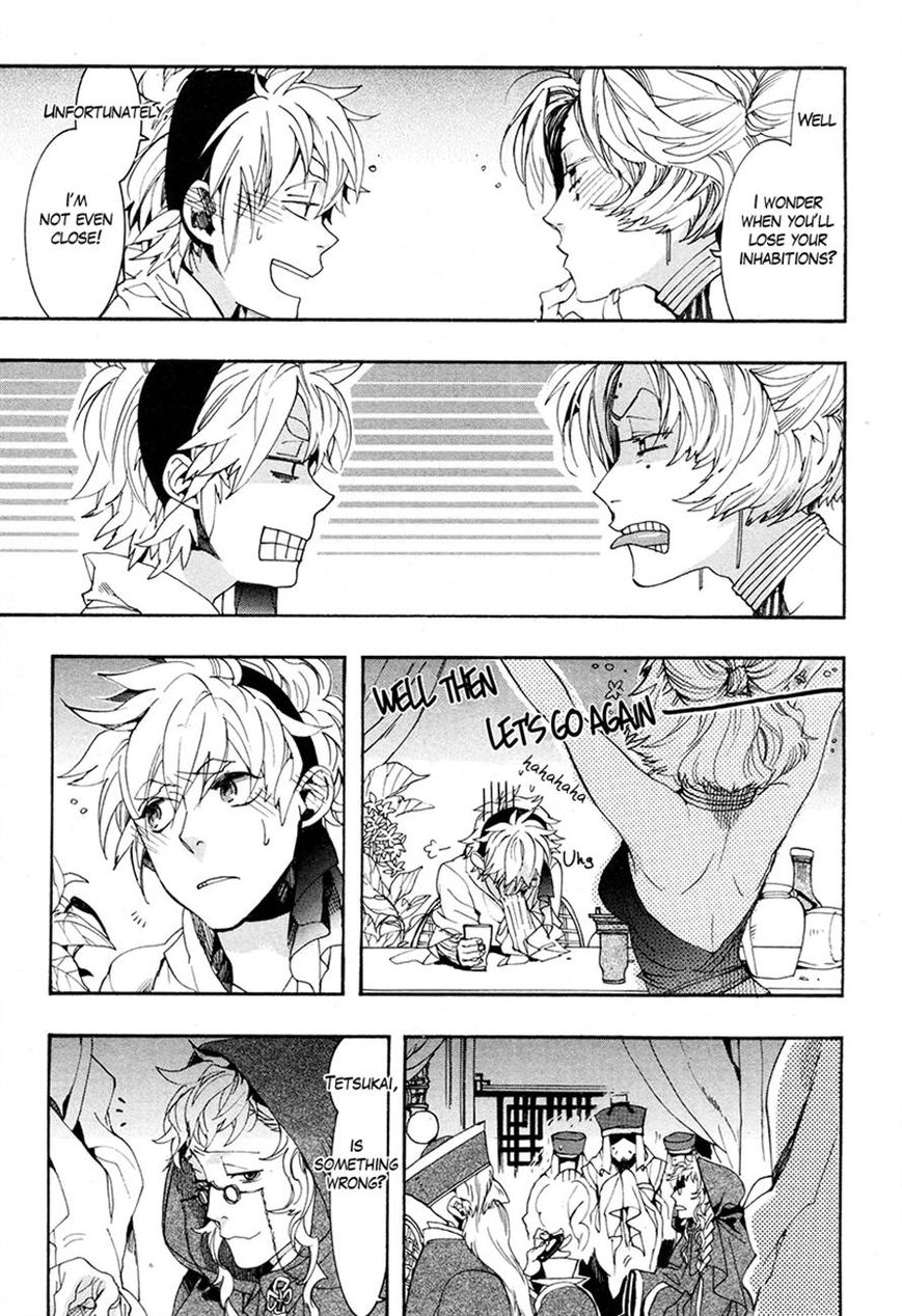 Haigakura Chapter 21 page 28 - Chapter 21