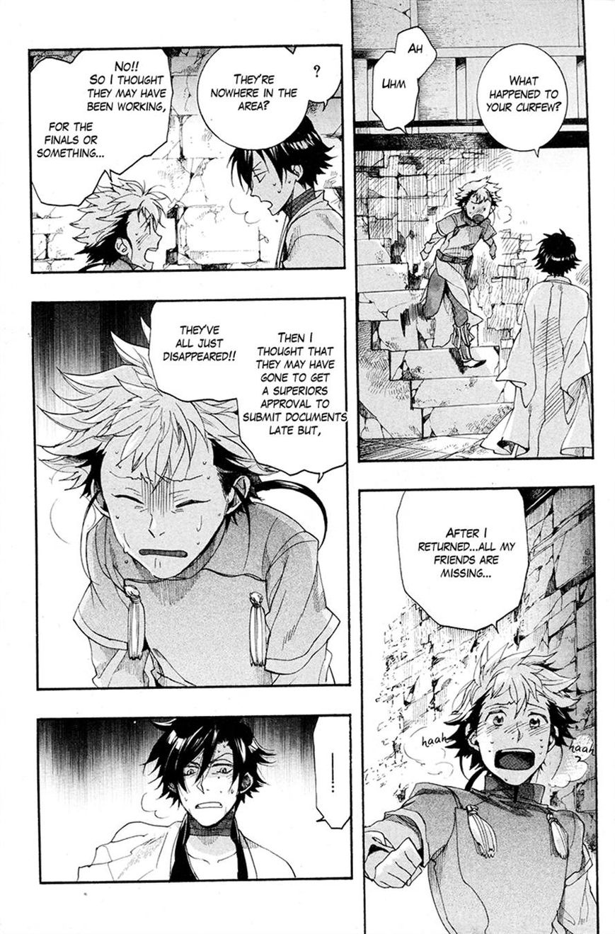 Haigakura Chapter 21 page 31 - Chapter 21