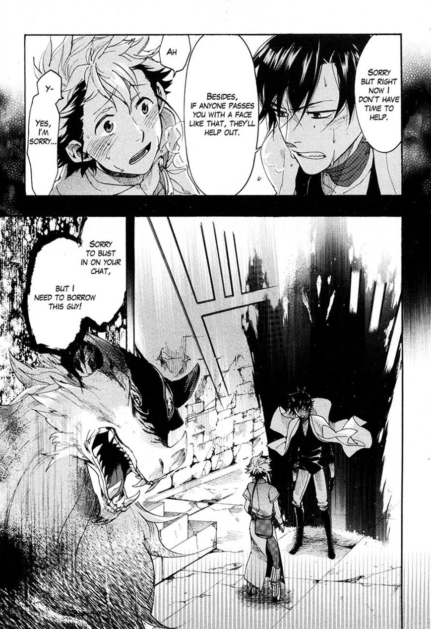 Haigakura Chapter 21 page 32 - Chapter 21