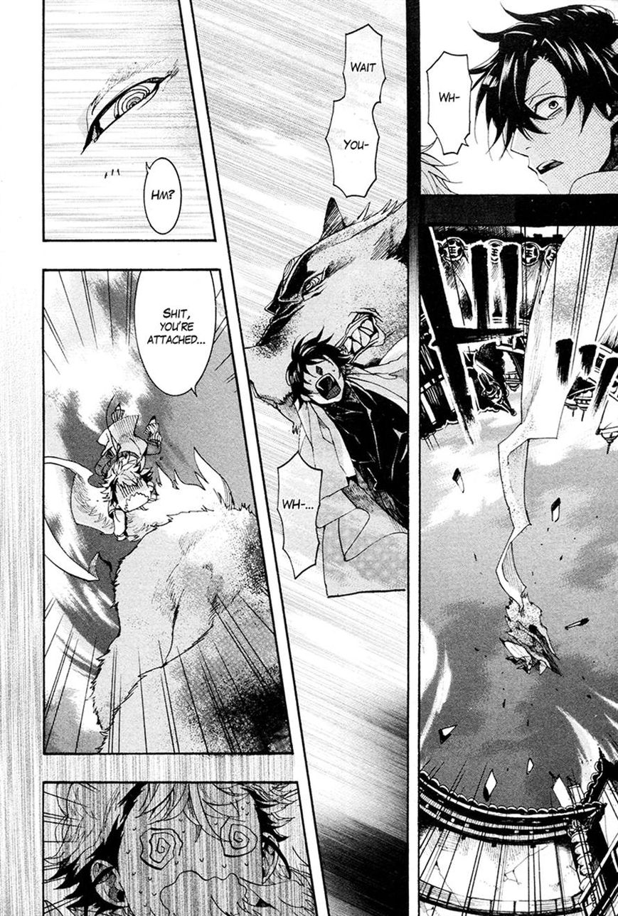 Haigakura Chapter 21 page 33 - Chapter 21