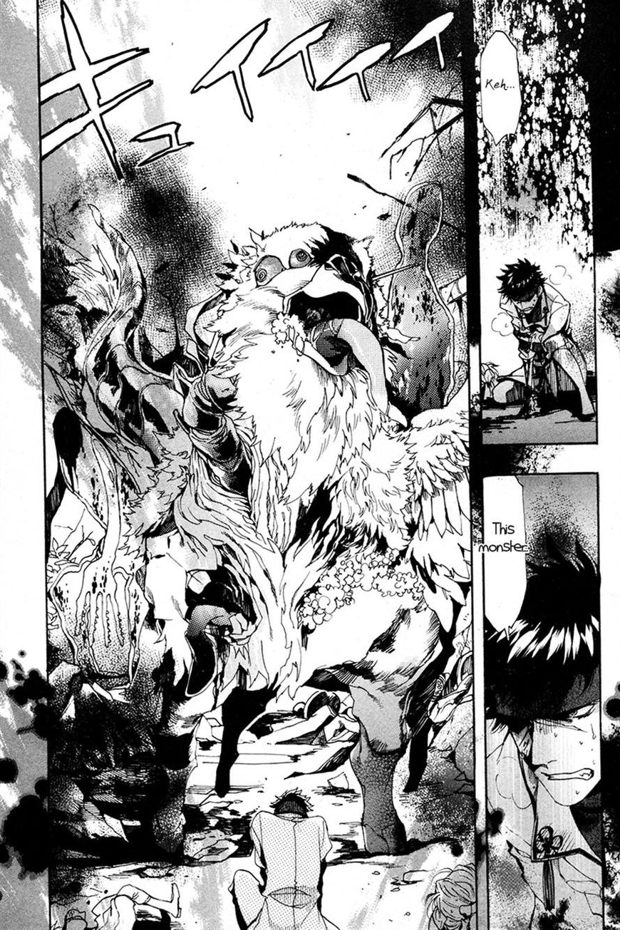 Haigakura Chapter 21 page 35 - Chapter 21