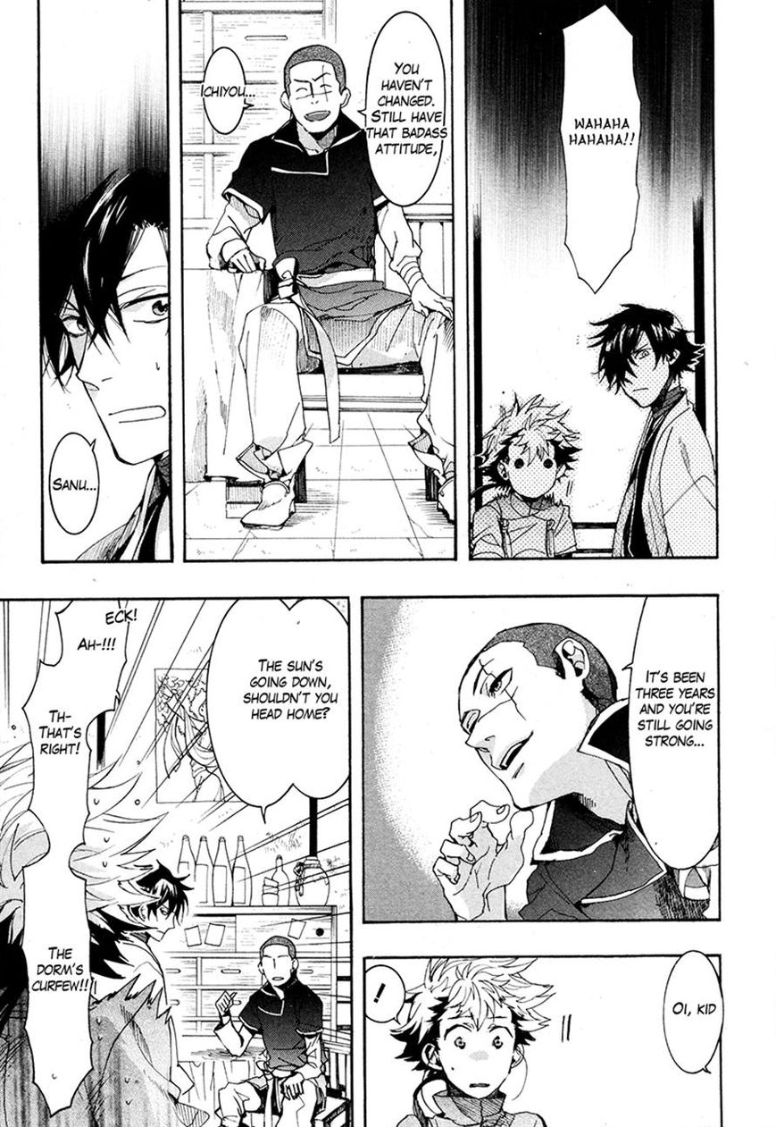 Haigakura Chapter 21 page 8 - Chapter 21