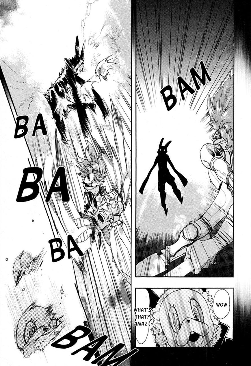 Haigakura Chapter 22 page 17 - Chapter 22
