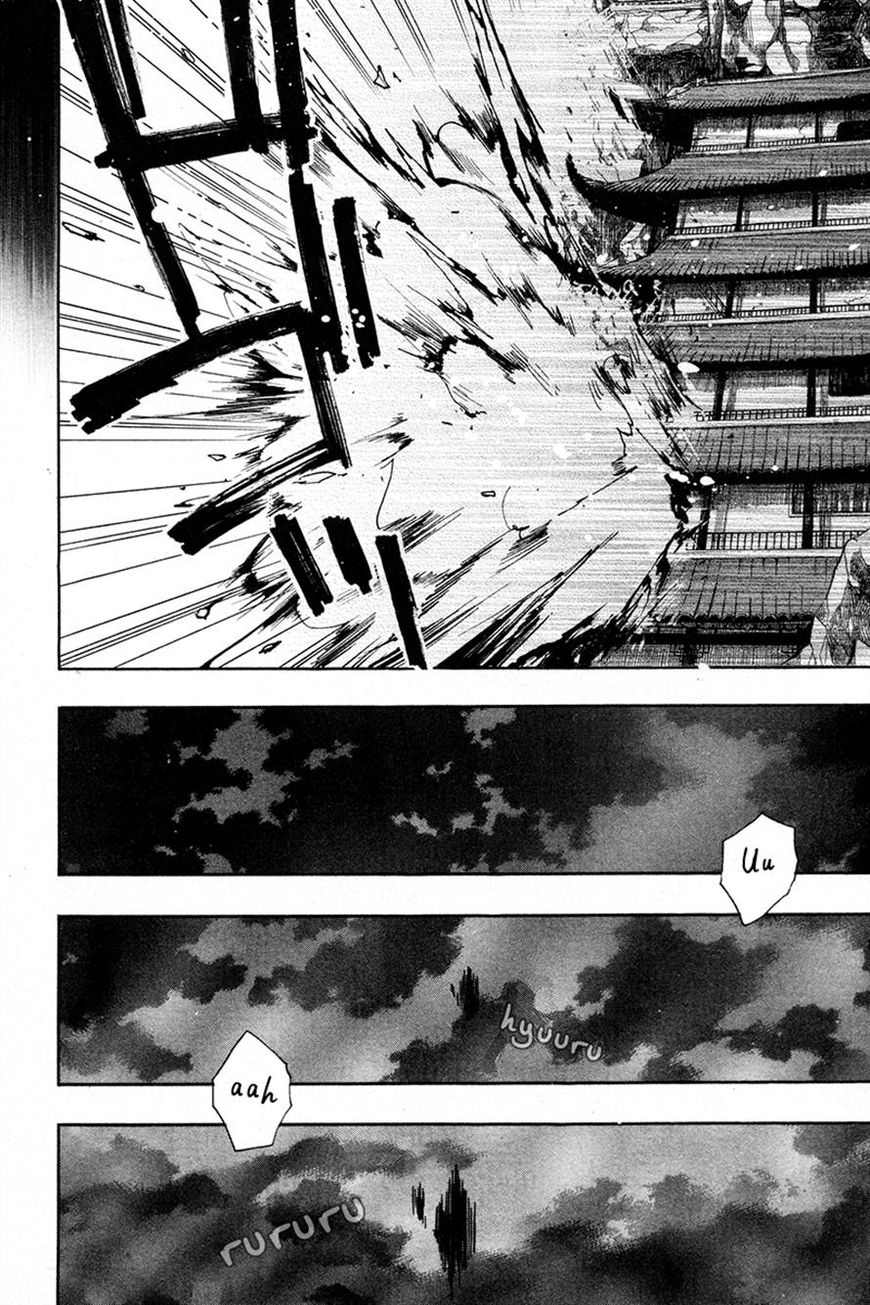 Haigakura Chapter 22 page 18 - Chapter 22