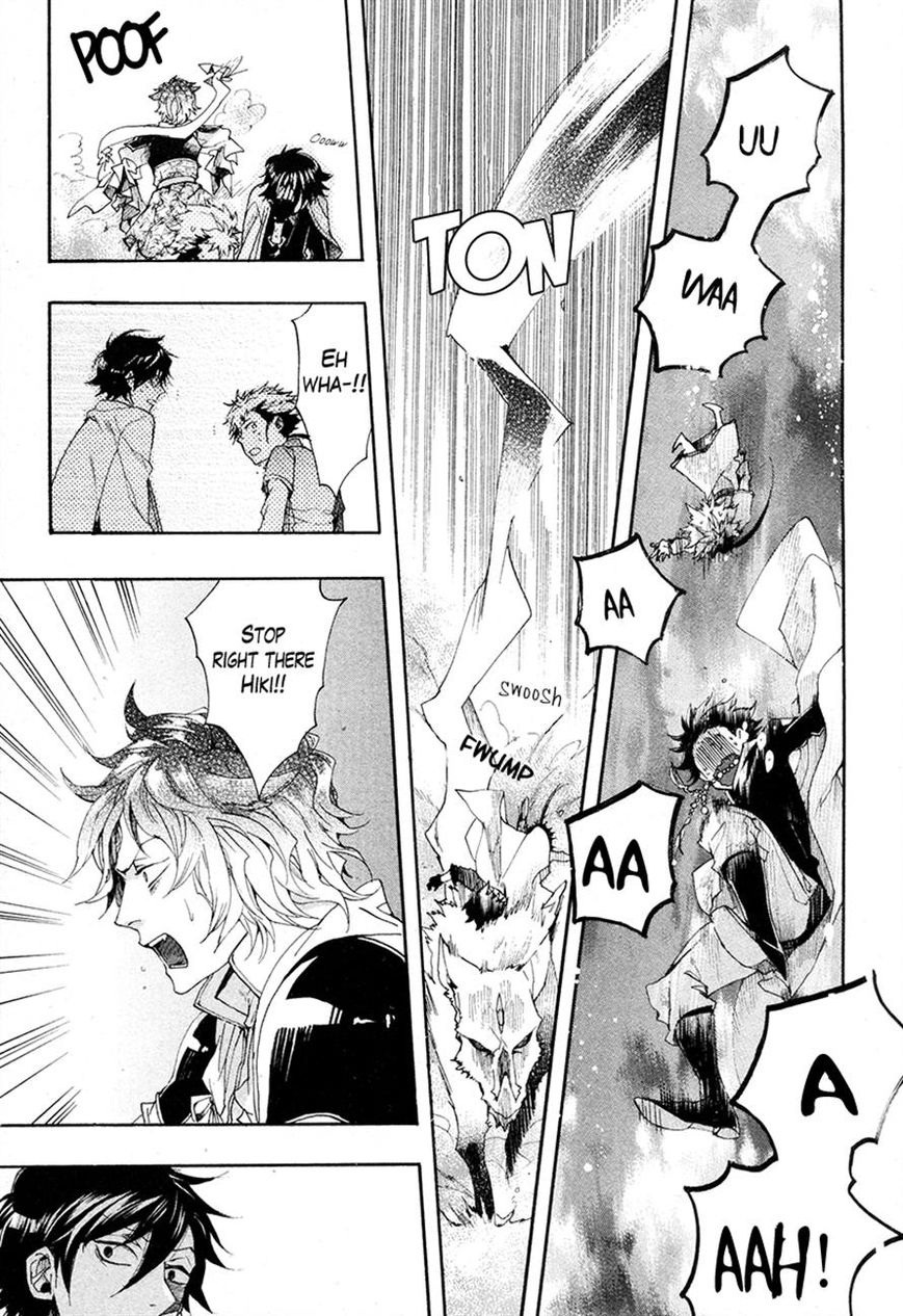 Haigakura Chapter 22 page 19 - Chapter 22
