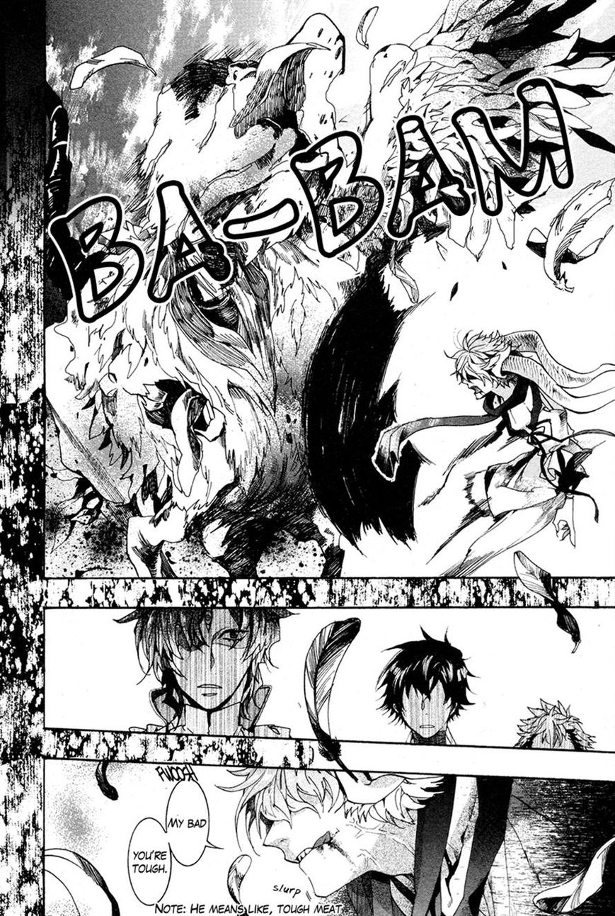 Haigakura Chapter 22 page 22 - Chapter 22