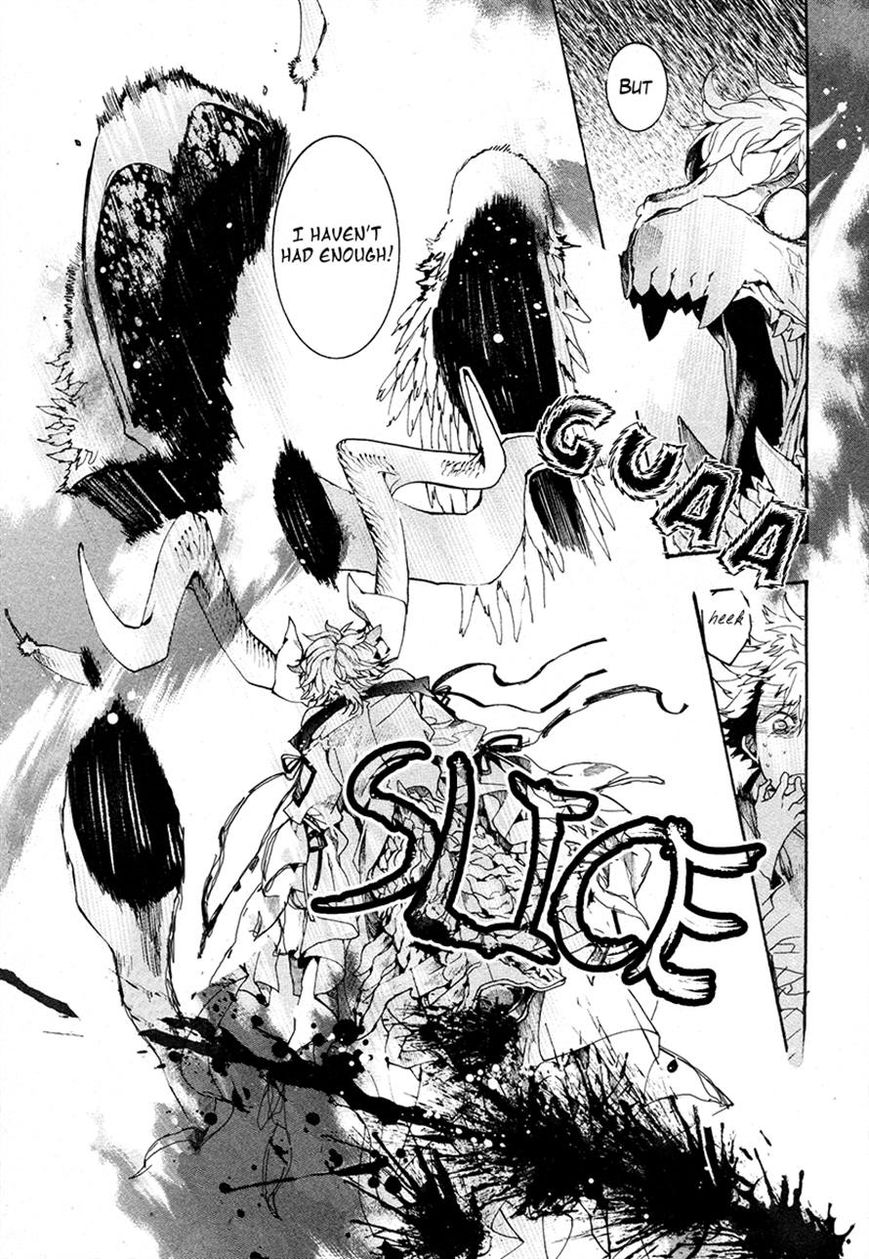 Haigakura Chapter 22 page 23 - Chapter 22